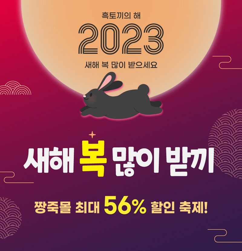 22edc866a816fefa9c1d31c15785e0ba_1672806726_5499.jpg