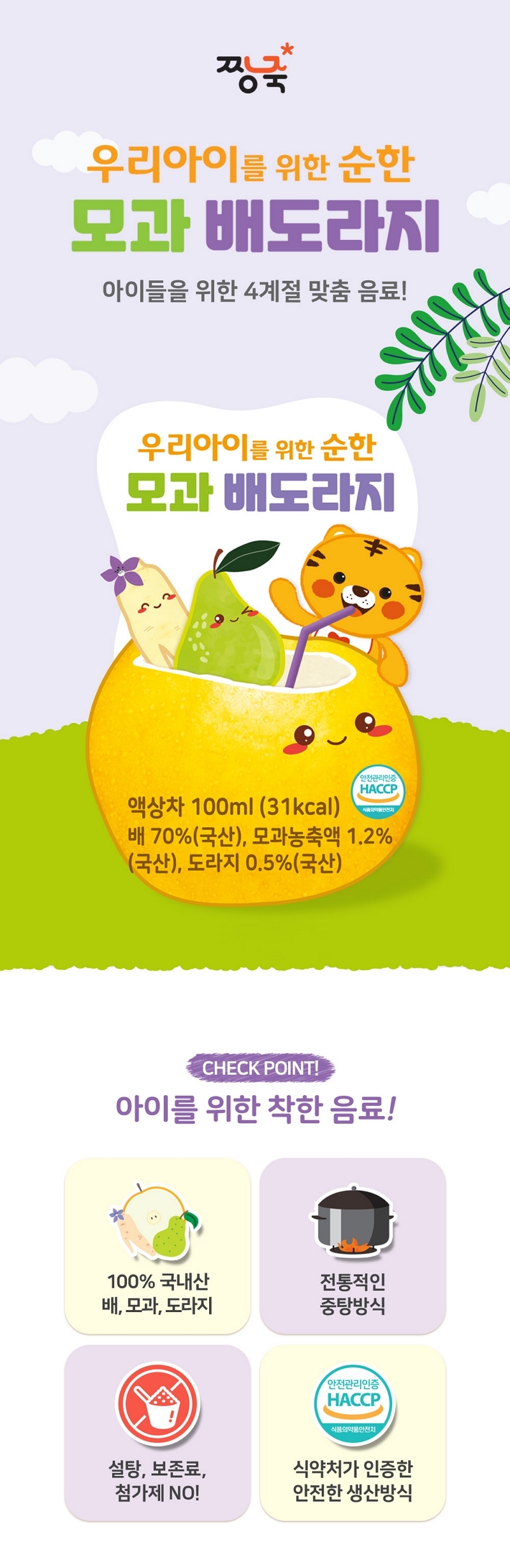 b7861fc6a6abfcb9e77f5309e8bde5ee_1754899553_0925.jpg