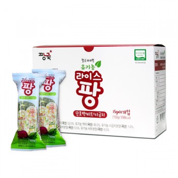 신규 유기농 라이스팡 야채맛 1BOX-10개입