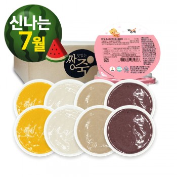 ҉*( ‘ω’ )/*҉ 달콤한 여름나기 ★실온이유식 미음 [8팩 세트]