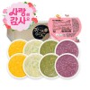 ✿˘◡˘✿ 사랑&감사해요♡ ★실온이유식 죽1 [8팩 세트]