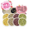 ✿˘◡˘✿ 사랑&감사해요♡ ★실온이유식 죽2 [8팩 세트]
