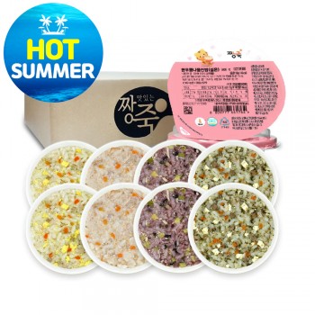 ( ´ ▽ )ﾉ SUMMER Hot Sale! ★실온이유식 진밥 [8팩 세트]