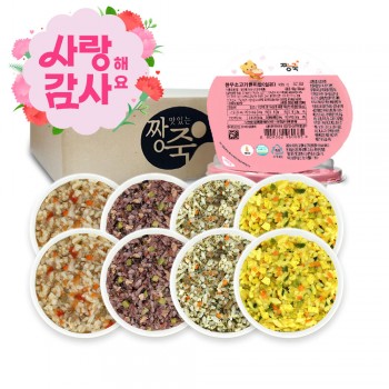 ✿˘◡˘✿ 사랑&감사해요♡ ★실온이유식 아기밥 [8팩 세트]