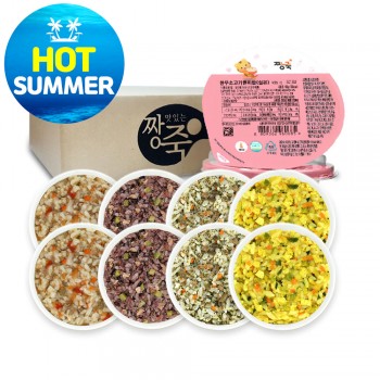 ( ´ ▽ )ﾉ SUMMER Hot Sale! ★실온이유식 아기밥 [8팩 세트]