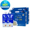 ( ´ ▽ )ﾉ SUMMER Hot Sale! ★스파우트 쌀눈식혜 1BOX