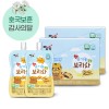 ❁❁호국보훈#고맙습니다. ★순한 유기농 쌀눈보리차 1BOX