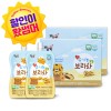 [기획전] ★순한 유기농 쌀눈보리차 1BOX