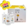 ❁나들이기획전❁ ★스파우트웰빙죽 10팩 1BOX