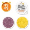 (T4)냉장이유식 죽1 낱팩 균일가