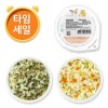(T4)냉장이유식 진밥 낱팩 균일가/토핑 낱팩