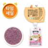 (T)실온이유식 죽1 낱팩/맘마짱 골라담기!!
