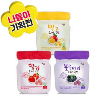❁나들이기획전❁ ★요거트큐브 골고루(랜덤) 3봉
