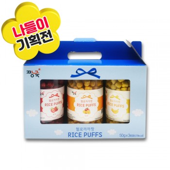 ❁나들이기획전❁ ★라이스퍼프 3팩 세트!!!