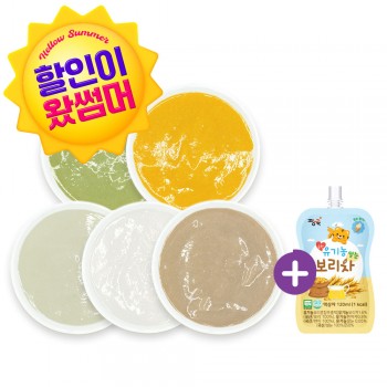 [기획전] 미음 냉장이유식 골고루 5팩 + 보리차 1봉