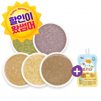 [기획전] ▶ 묽은죽 냉장이유식 골고루 5팩 + 보리차 1봉