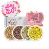 ✿˘◡˘✿ 사랑&감사해요♡ ★실온이유식 아기밥 [4팩 세트]