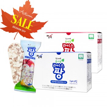 ദ്ദി❁´◡`❁) 가을가을해~ ★유기농 라이스팡 1BOX-10개입