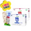 ❁나들이기획전❁ ★유기농 라이스팡 1BOX-10개입