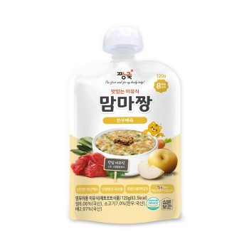 맘마짱 이유식 한우배죽