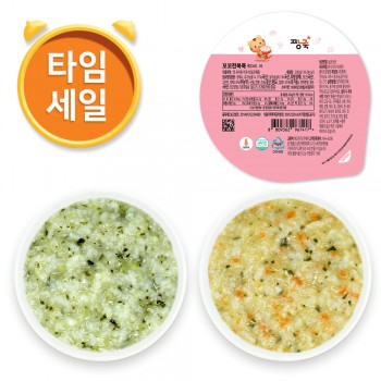 (T)실온이유식 묽은죽 낱팩 균일가!!
