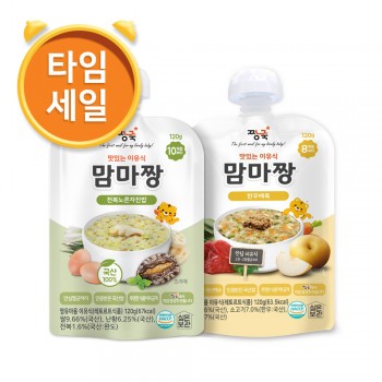(T) 가을나들이 필수품! 맛~있는 간편한 스파우트이유식 맘마짱 낱봉 할인!!