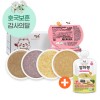 ❁❁호국보훈#고맙습니다. ★실온이유식 묽은죽[4팩 세트]+맘마짱 닭가슴살아보카도묽은죽 1봉 증정