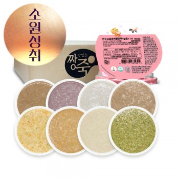 ( ◠ •̫̮ ◠)☆ 행복한 한가위! ♥실온이유식 묽은죽 8팩