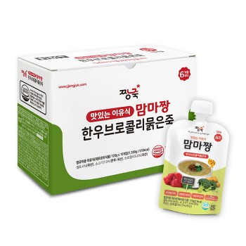 맘마짱 이유식 한우브로콜리묽은죽 1박스(10봉)
