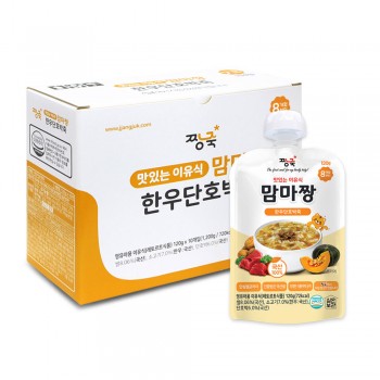 맘마짱 이유식 한우단호박죽 1박스(10봉)