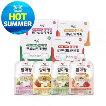 ( ´ ▽ )ﾉ SUMMER Hot Sale! ★맘마짱 이유식 진밥 1BOX (10봉)