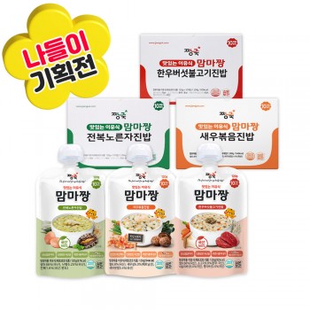 ❁나들이기획전❁ ★맘마짱 이유식 진밥 1BOX (10봉)