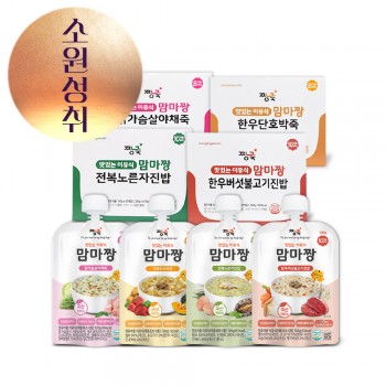( ◠ •̫̮ ◠)☆ 행복한 한가위! ★맘마짱 이유식 묽은죽 1BOX(10봉)