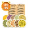 (T5)냉장이유식 골고루 20+10팩 추가증정