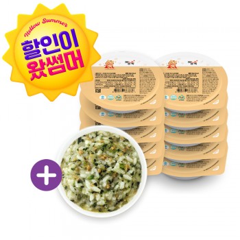 [10+1] 냉장이유식 진밥 골고루