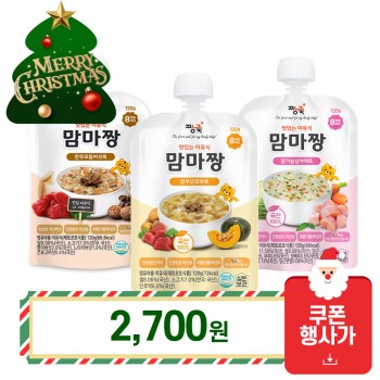 맘마짱 이유식 죽 낱봉 행사