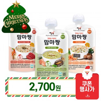 맘마짱 이유식 진밥 낱봉 행사