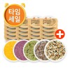 (T10) 냉장이유식 단계별 골고루 20+5팩 증정