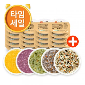 (T10) 냉장이유식 단계별 골고루 20+5팩 증정