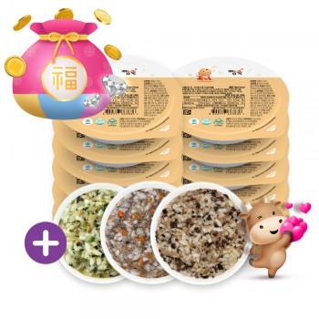 ❁Welcome 2026! 진밥 한우더드림 골고루 12+3팩 증정!