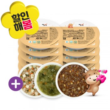 ❁할인해봄❁! 반찬·국 한우더드림 골고루 12+3팩 증정!