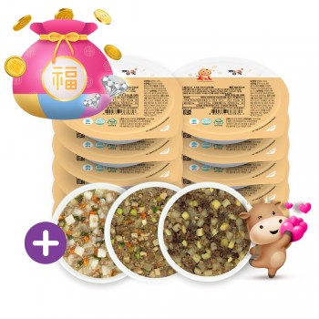 ❁Welcome 2026! 반찬·국 한우더드림 골고루 12+3팩 증정!