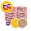 [기획전] 죽1 실온이유식 골고루 10+2팩 증정!