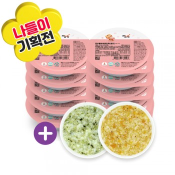 ❁나들이기획전❁ 죽2 실온이유식 골고루 10+2팩 증정!