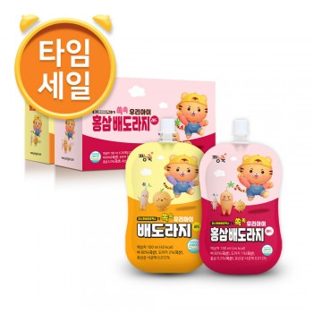 [무료배송T]우리아이 배도라지 골드/레드 20봉(1박스)