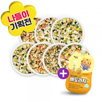 [냉장] 영양볶음밥 골고루 7팩 + 배도라지 골드 1봉 증정