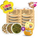 ❁나들이기획전❁  한우더드림 반찬·국 골고루 12+3팩+ 배도라지골드 1봉 증정