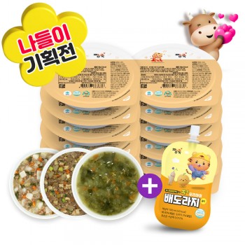 ❁나들이기획전❁  한우더드림 반찬·국 골고루 12+3팩+ 배도라지골드 1봉 증정