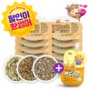 [기획전] 아기밥 한우더드림 골고루 12+3팩+배도라지 골드 1봉 증정