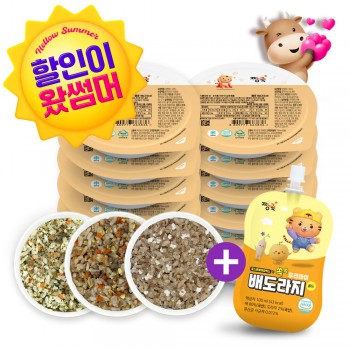 아기밥 한우더드림 골고루 12+3팩+배도라지 골드 1봉 증정